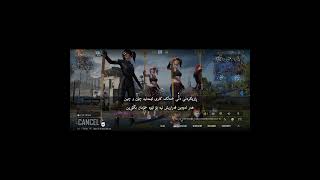 acc pubgmobile foryou accs [upl. by Enegue871]