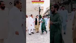 Manzoor Pashtun  Mohsin Dawar  Dr Gull Alam  پښتون قامی عدالت  خیبر  11 October  یولسم اکتوبر [upl. by Alrak]