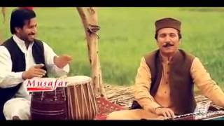 Pashto New Album Afghan Hits Song Naray Naray Baran De Baryalai Samadi [upl. by Esinwahs]