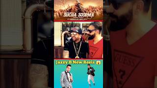 SUCHA SOORMA JAZZY B CREATE DAILOUGE 😱 BABBU MAAN suchasoorma babbumaan jazzyb shortsvideo [upl. by Anoli]