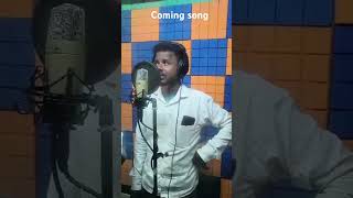 Singer tapan purulia new song stutas short video 😘 [upl. by Etteiram346]