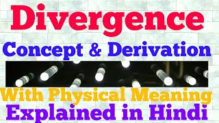 divergence hindi [upl. by Daffie864]