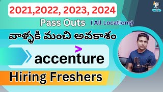 Accenture Hiring 20232024  Associate Software Engineer  Freshers Apply Now hiring [upl. by Brag601]