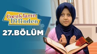 Çocukların Dilinden Dualar  27Bölüm [upl. by Einnoj]