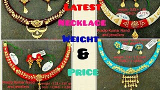 pasting pola necklace weight and price  latest necklace designs in gold with weight and price [upl. by Nam]