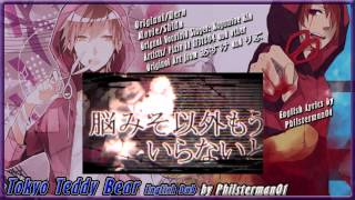 ENGLISH Tokyo Teddy Bear by Philsterman01  Mp3 Download [upl. by Jeri233]