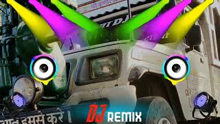 Bapu  Sumit Goswami  Hard Bass Mix  Haryanvi Remix DJ Song  बापू तेरा पूत  Krishna DJ Palsana [upl. by Ponzo]