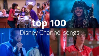 top 100 disney channel songs [upl. by Veda]