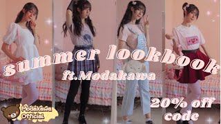 🌱 Jfashion Kawaii Summer Lookbook ft MODAKAWA review [upl. by Esoryram272]