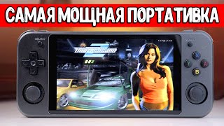 Anbernic RG552  китайская портативка для PS2 игр 🔥 МОЩНЕЕ ПРОСТО НЕТ [upl. by Benyamin197]