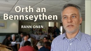 Dasserghi Kernewek – Orth an Bennseythen fylm 1 [upl. by Turmel239]