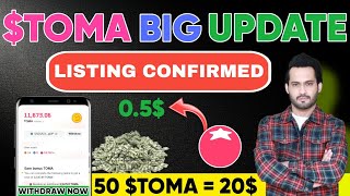 TOMATO Airdrop Big Update 🚨  TOMATO Airdrop Listing Date Confirmed  Free Crypto Airdrop airdrop [upl. by Milas]