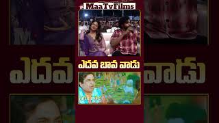 Varun Tej Reveals quotWho He Isquot in Matka at PreRelease Event 🎬 maatvfilms [upl. by Merrile]