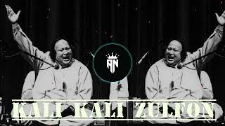 Kali Kali Zulfon Ke Phande Na  Nusrat Fateh Ali Khan  complete full version nusratfatehalikhan [upl. by Sipple]