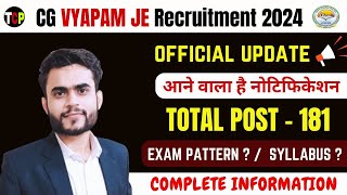 CG Vyapam JE Vacancy 2024  cg vyapam je imp update  cg vyapam sub engineer 2024  cgvyapamje [upl. by Schick]