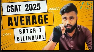 AVERAGE COMPLETE  UPSC CSAT 2025  APTITUDE WITH AVISHEK SINHA [upl. by Milzie518]