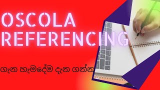 OSCOLA Referencing in Sinhala Citationreferencing sinhalaHow to do OSCOLA referencing Research [upl. by Isus]