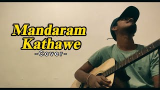 Mandaram kathawe  Anushka Udana  Wasthi  Guitar Cover [upl. by Retswerb103]