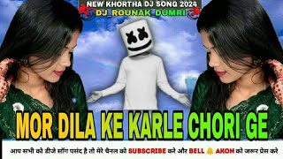 Mor Dila Ke Karle Le Chori Ge Remix [upl. by Nylirehc]