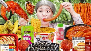 Mukbang Marketplace food Spicy Seafood Eatingshow Squid FRIED CHICKEN by HIU 하이유 [upl. by Aihsoek]