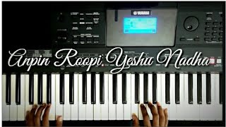 Anpin Roopi Yeshu Nadha [upl. by Niwred440]