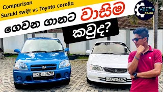 Toyota Corolla 110 vs Suzuki swift jeep model comparison Toyota corolla review Suzuki swift jeep [upl. by Joliet]