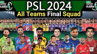 PSL 2024 Draft And Retentions Final Players List  PSL 9 All team squad  Psl 2024 All team squad [upl. by Worden]