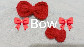 Simple crochet bow 🎀 Blossoms Crochet [upl. by Meaghan]