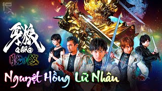 Nhạc Phim Siêu Nhân Garo  Hoàng Kim Kỵ Sĩ  Nhạc Phim Remix 2022 Phần 1 [upl. by Kristianson]