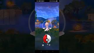 My TwentyOne Pokémon GO Video Catching Frillish In First World Hotel Genting Highlands PokemonGO [upl. by Miller786]