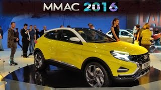 ММАС2016 LADA XCODE Concept и другие новинки АвтоВаз [upl. by Letsyrc]