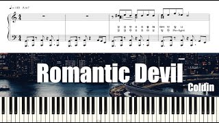 콜딘 Coldin  Romantic Devil 시맨틱 에러 OST  Piano Tutorial  Sheet Music 피아노 악보 [upl. by Lymn]