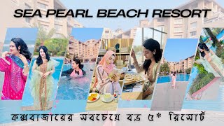 Royal Tulip Cox’s Bazar  Suite at Sea Pearl Beach Resort 2024 [upl. by Bonnette]