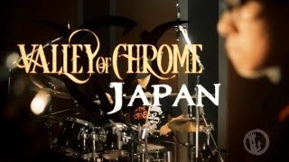 Tower Sessions  Valley of Chrome  Japan S02E09 [upl. by Refeinnej592]