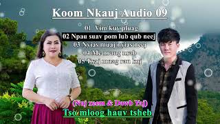 Suab Nkauj Kho Siab Zoo Mloog Heev ☘️☘️☘️Nuj Xeem amp Dawb Yaj Cover [upl. by Darra]