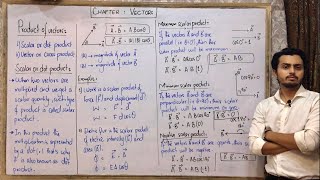 Scalar Product  Dot Product  Product of vectors  Easier explanation  Urdu  Hindi [upl. by Berard]