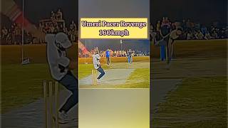 Umeri Pacer Ak 47  youtubeshorts youtube shorts short cricket cricketlover instagram [upl. by Asillem]