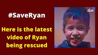 The good news is Ryan can be saved Here is the latest video of Ryan being rescued Pray for RAYAN [upl. by Zamir]