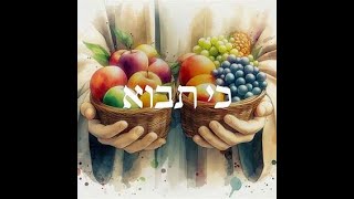 Shabbat Service  Torah Parashat Ki Tavo September 21 2024  1000 AM [upl. by Aetnahs]