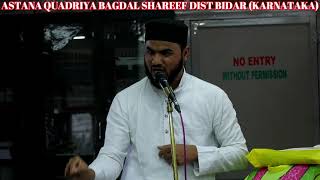 MAHANA FATEHA ASTANA QUADRIYA BAGDAL SHAREEF 28 RABI US SANI 1446 AH 1112024 WAAZ MOHD NADEEM [upl. by Orfurd]