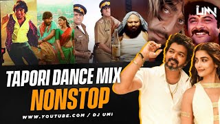 South x Bollywood Tapori Dance Nonstop 2023  DJ Umi  Tolly x Bolly NonStop [upl. by Cesaro331]