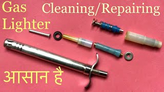 Gas Lighter Cleaning And Repairing  आसान है [upl. by Ailekat]