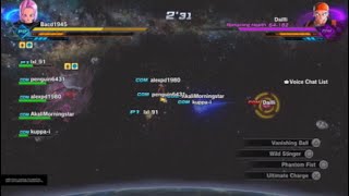 Dragon Ball Xenoverse 2  quotTime Patrollerquot Raid 18072024 [upl. by Deeas]