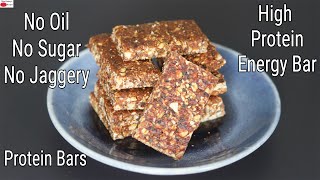 Energy Bar Recipe  Weight Loss High Protein Bars  Dry Fruits Oats Granola Bars  Skinny Recipes [upl. by Dart]