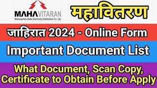 Mahavitaran Bharti 2024 Online Form Filling  Important Document List Certificate Scan Copy [upl. by Reffinnej]