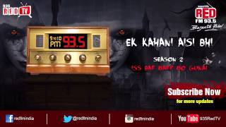 Ek Kahani Aisi Bhi  Season 2  Episode 14 [upl. by Nemajneb]