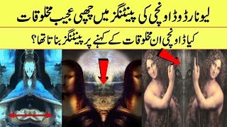 NASA Latest Researched Leonardo Da Vincis Paintings  If Tv [upl. by Annoda491]