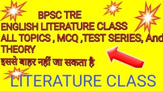 bpsc literature class important video material DEEPAKSTUDYICONDEEPAKSTUDYICON [upl. by Nosmirc]