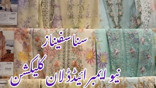 Sana Safinaz Muzline Summer Collection 2024Sana Safinaz New Summer Collection 2024 [upl. by Delcina158]