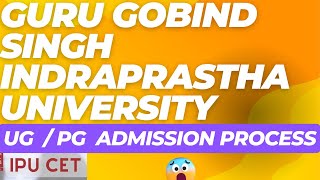 Indraprastha University Delhi admission process [upl. by Daniyal133]